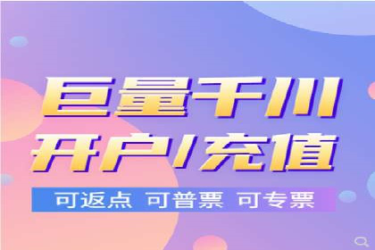 抖音信息流广告投放实战经验